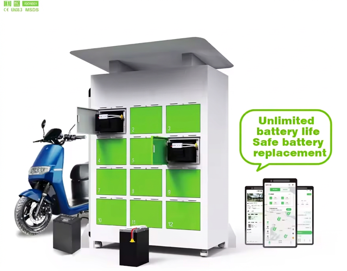 图片生成-1773121337118